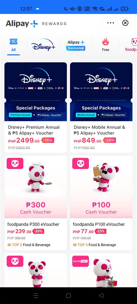 Seamlessly Subscribing to Disney+ using GCash.